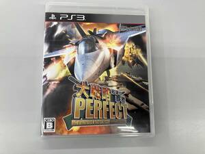 PS3 大戦略パーフェクト ~戦場の覇者~