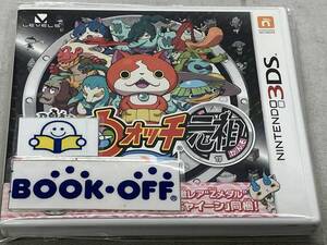 ニンテンドー3DS 【妖怪メダルなし】妖怪ウォッチ2 元祖