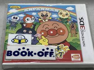 ニンテンドー3DS アンパンマンとタッチでわくわくトレーニング