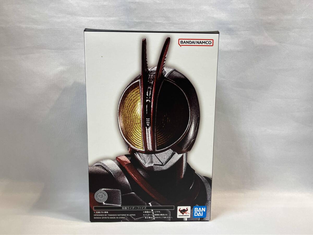 2025年最新】Yahoo!オークション -仮面ライダー555の中古品