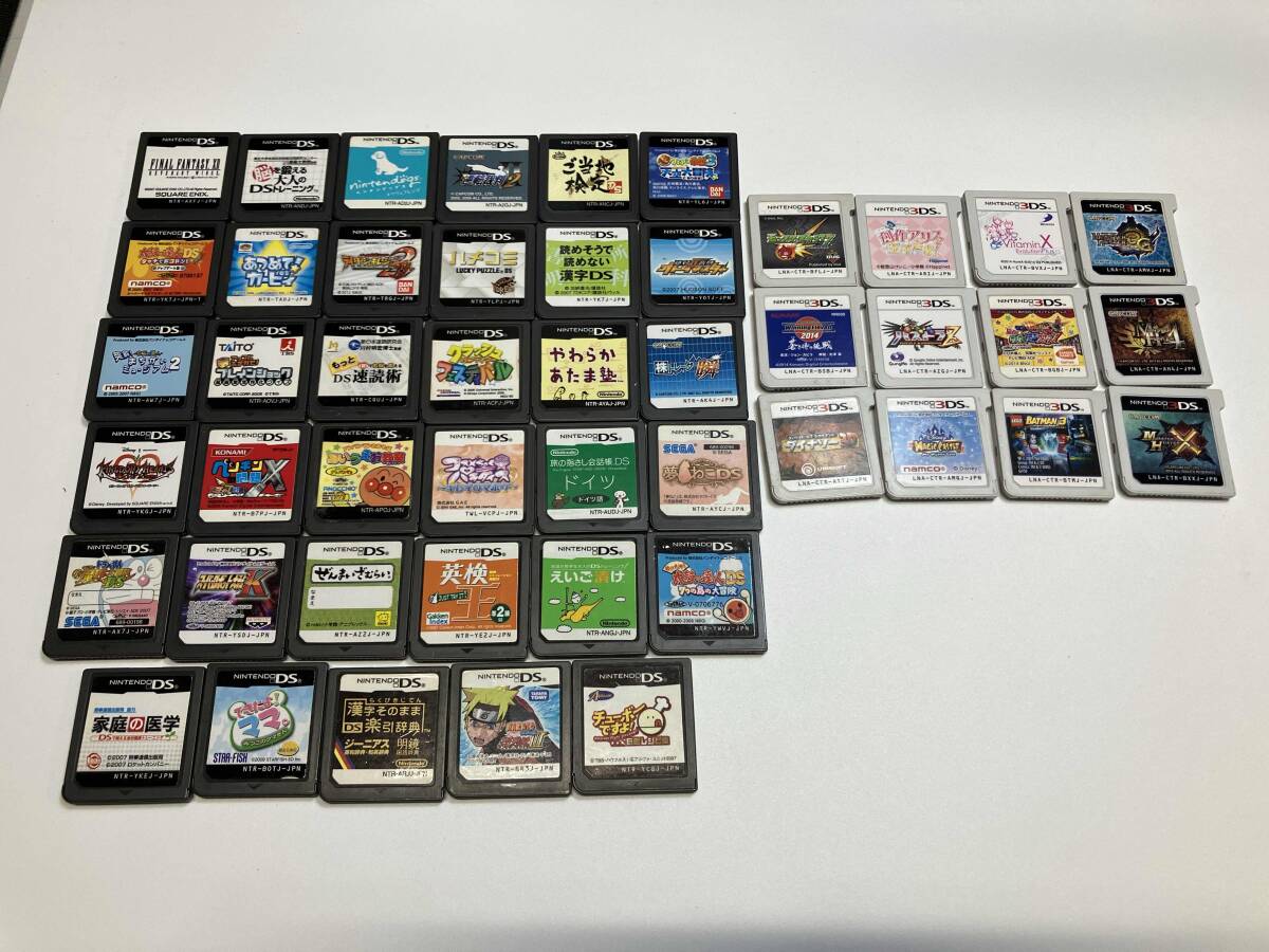 2025年最新】Yahoo!オークション -ds ソフト ジャンクの中古品