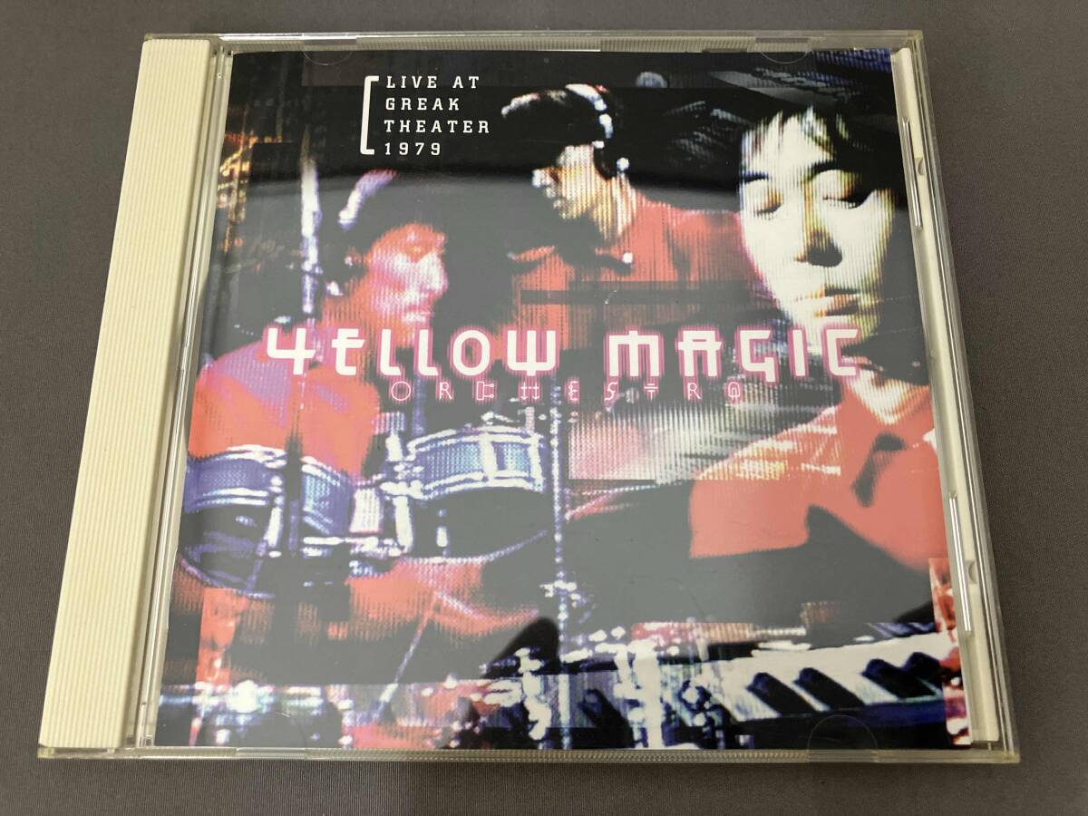 【新品未開封】YMO 初回限定 Blu-spec CD紙ジャケ仕様 5作品セット 2025年最新】ymo 紙ジャケットの人気アイテム - メルカリ