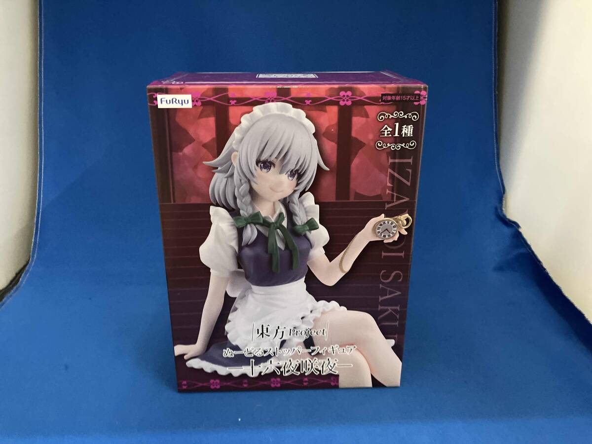 E211 未使用品 まとめ売り 東方 東方ピンズコレクション01 紅魔郷編1 E211 未使用品 まとめ売り 東方 東方ピンズコレクション01 紅魔