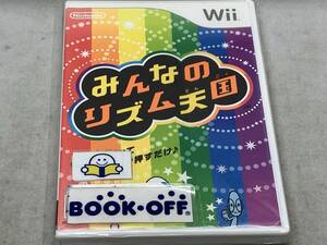 Wii みんなのリズム天国