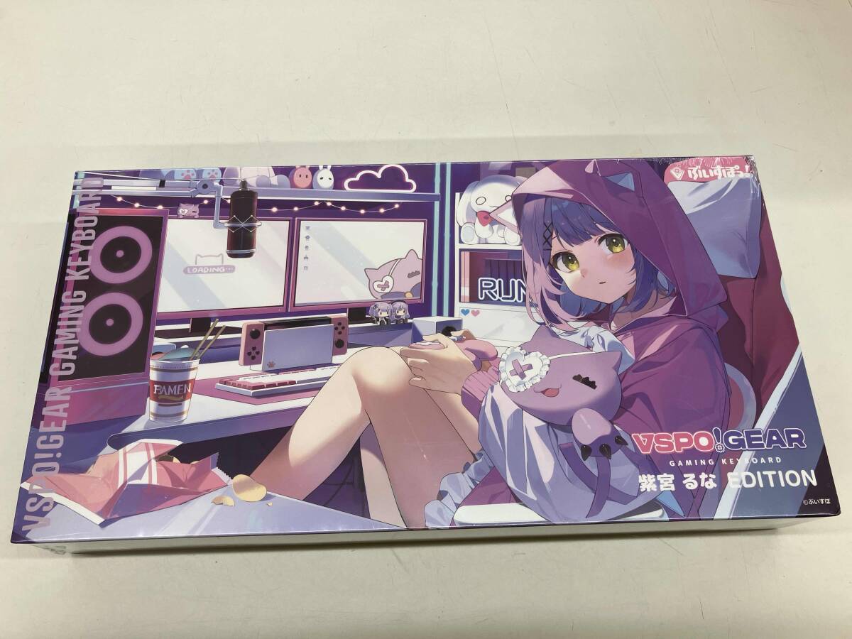 VSPO!キーボード　紫宮るな　新品未開封　シュリンク付き 新品 ゲーミングキーボード 紫宮るな Edition VSPO GEAR 第2弾