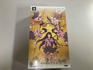 未使用品 PSP 化物語 ポータブル(限定版)