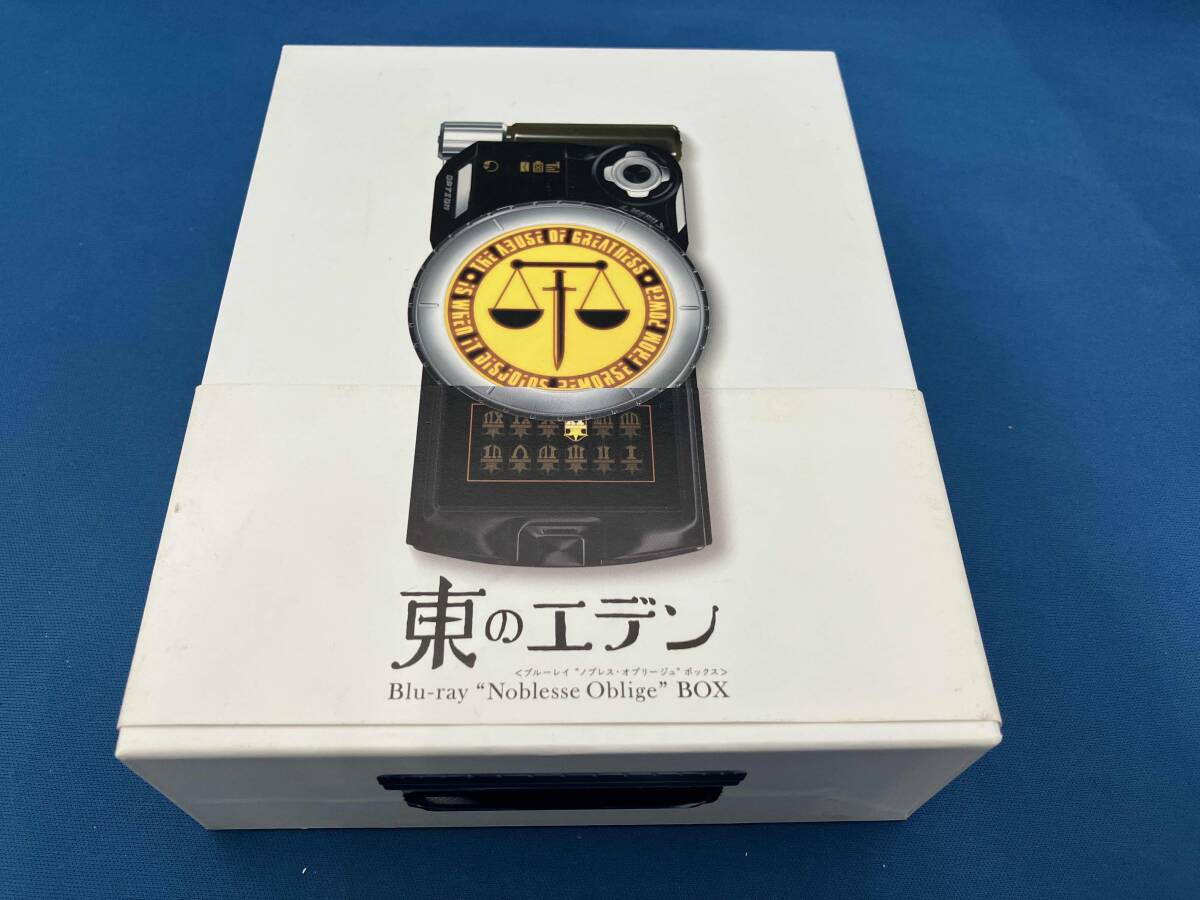 新品 東のエデン Blu-ray Noblesse Oblige BOX Amazon.co.jp: 『東のエデン』 Blu-ray 