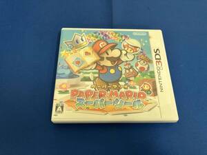 ニンテンドー3DS ペーパーマリオ スーパーシール