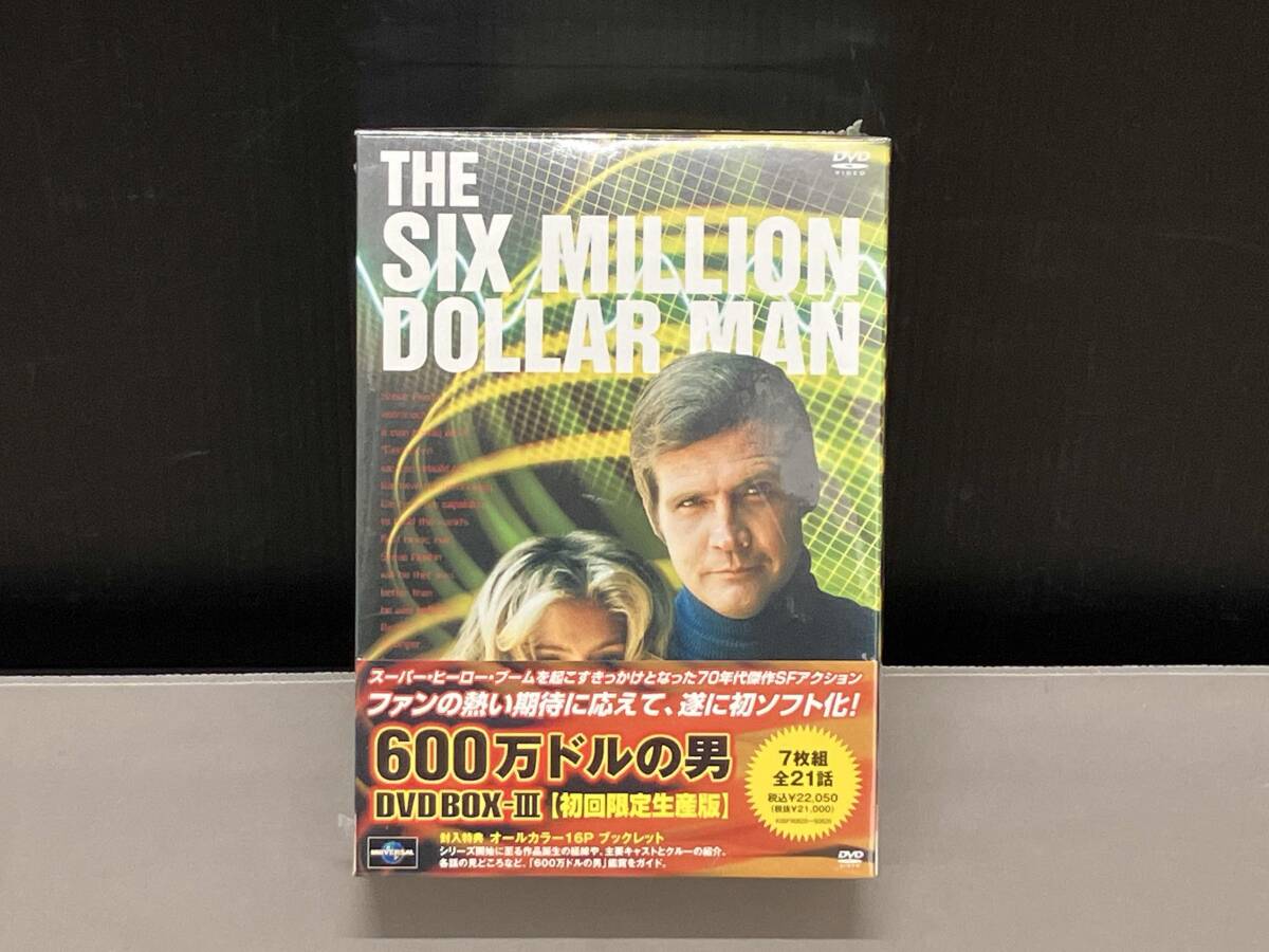 2025年最新】Yahoo!オークション -600万ドルの男の中古品・新品