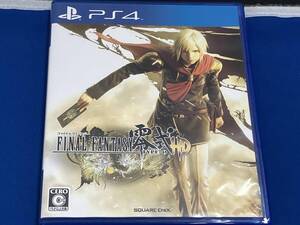 PS4 ファイナルファンタジー零式 HD