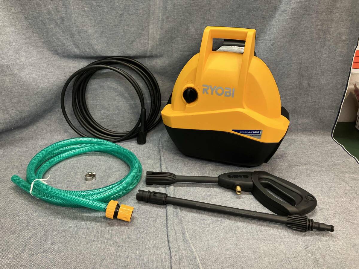 Yahoo!オークション -「リョービ 高圧洗浄機 ajp-1310」の落札