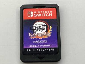 ジャンク【動作確認済み】ニンテンドースイッチ 鬼滅の刃 ヒノカミ血風譚