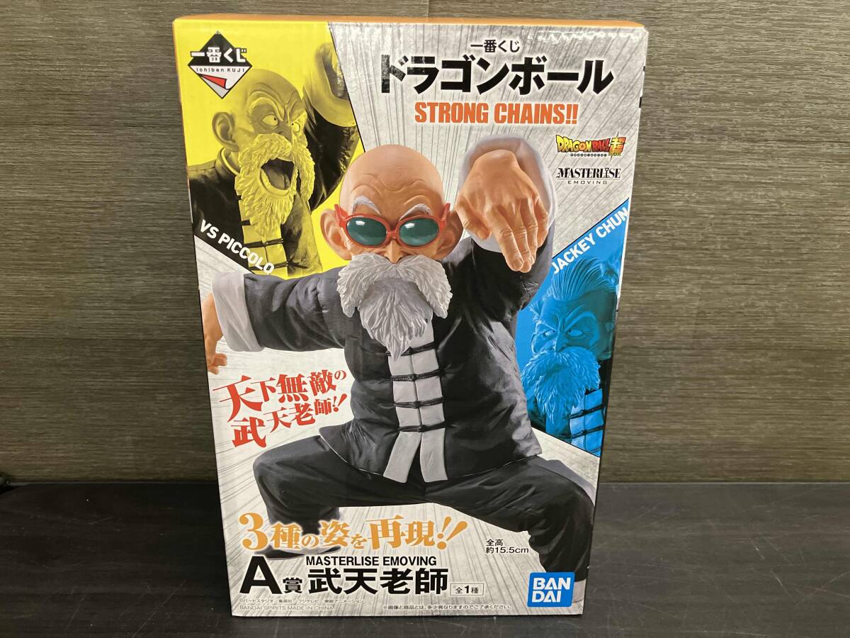 2025年最新】Yahoo!オークション -武天老師 一番くじの中古品