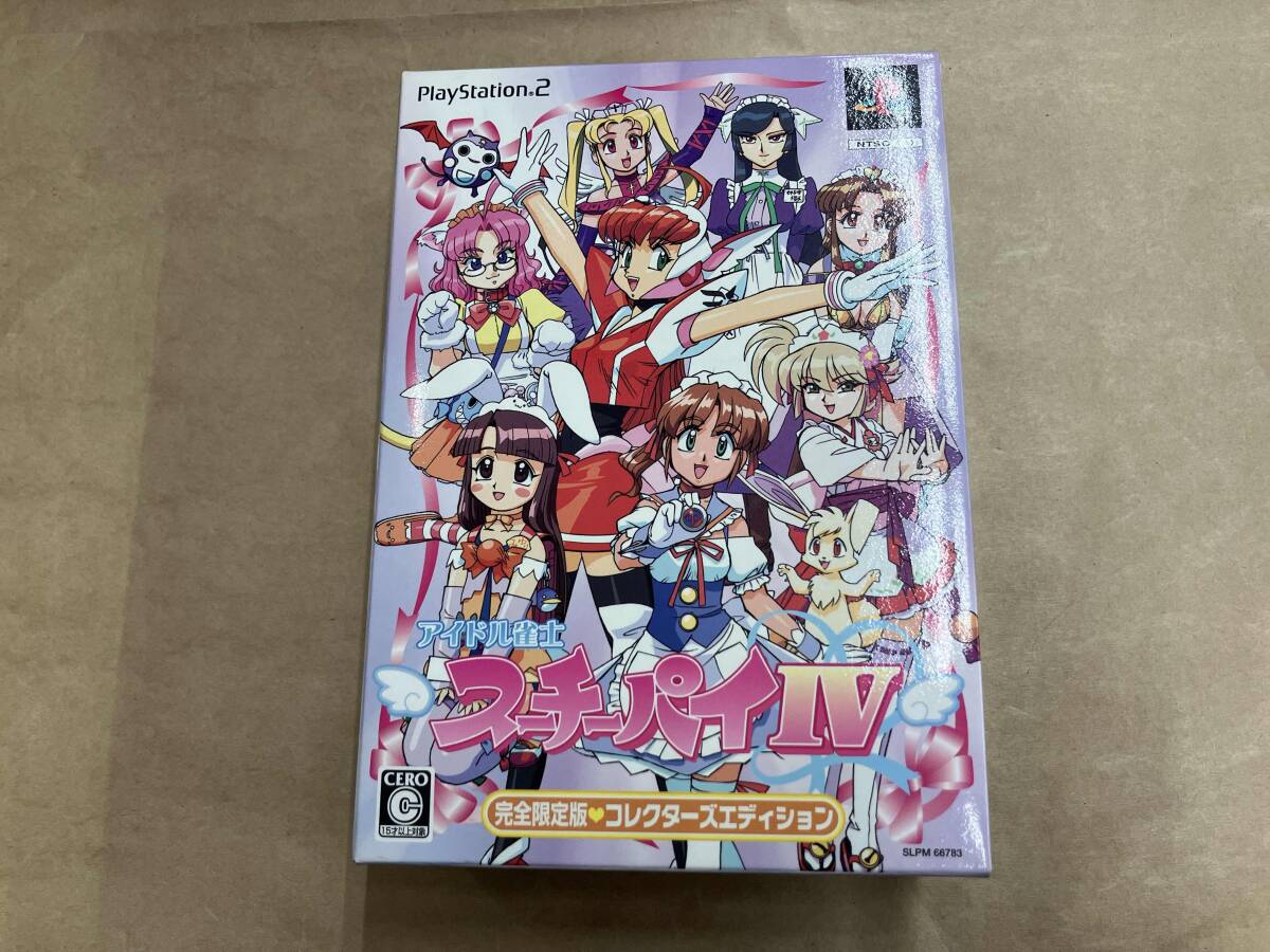 Yahoo!オークション -「スーチーパイ 4」の落札相場・落札価格