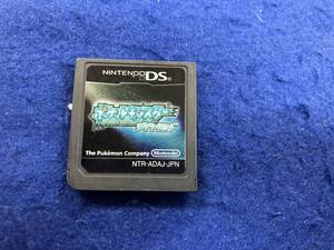 ジャンク ポケットモンスター ダイヤモンド ソフトのみ