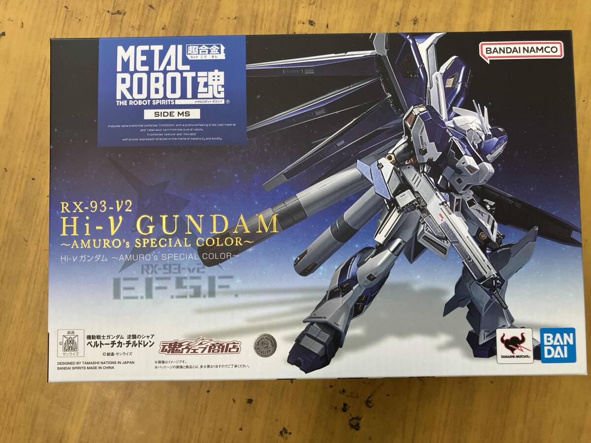 2025年最新】Yahoo!オークション -hi-νガンダムの中古品・新品