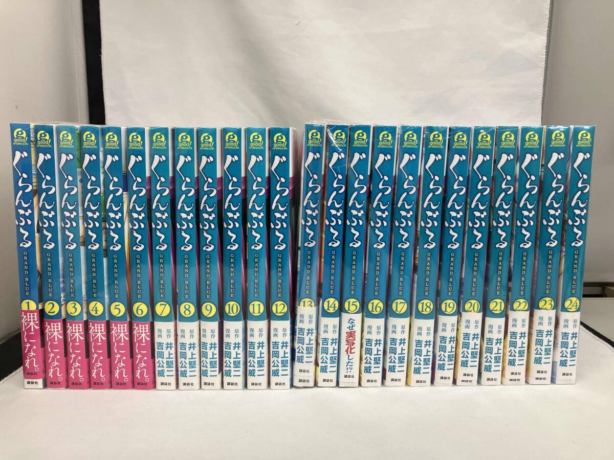 (未使用･未開封品)ぐらんぶる コミックセット (アフタヌーンKC) [マーケットプレイスセット] 2025年最新】Yahoo!オークション -ぐらんぶるの中古品・新品・未