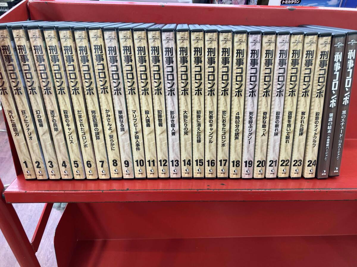 Yahoo!オークション -「デアゴスティーニ コロンボ」の落札相場