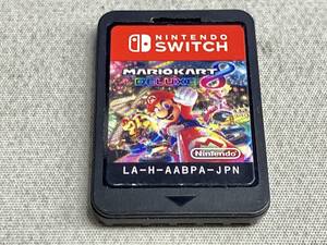ソフトのみ ニンテンドースイッチ マリオカート8 デラックス