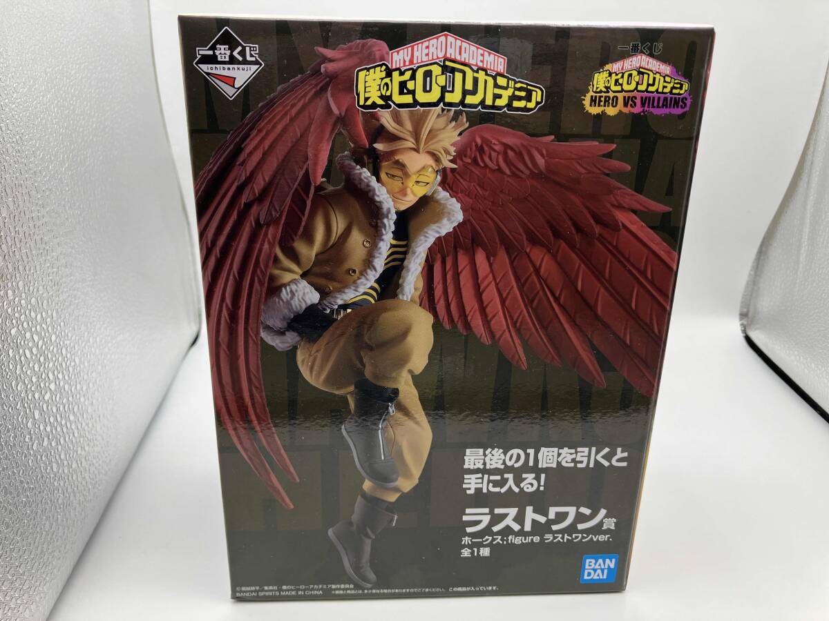Yahoo!オークション -「ヒロアカ 一番くじ ラストワン」の落札