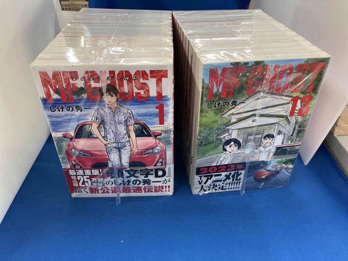 Yahoo!オークション -「mfゴースト」(全巻セット) (漫画