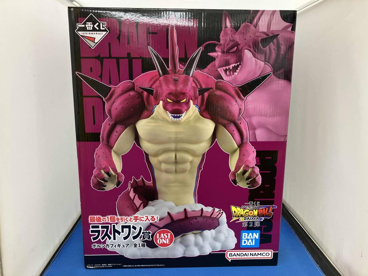【新品未開封】ドラゴンボール フィギュア ポルンガセット ドラゴンボールアドバージ ポルンガセット【プレミアムバンダイ