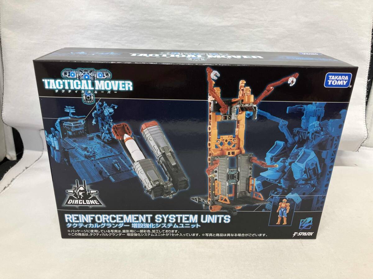 2025年最新】Yahoo!オークション -タカラ ダイアクロンの中古品