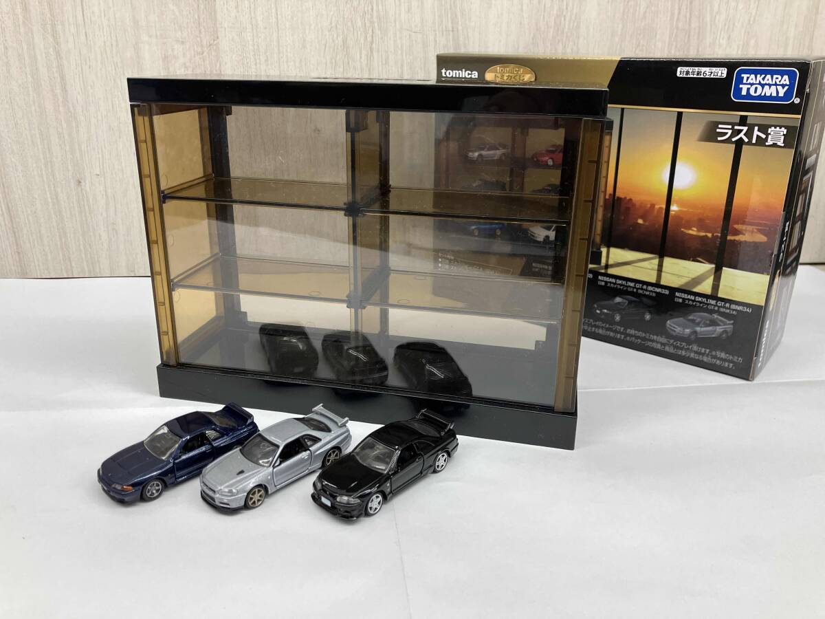 2025年最新】Yahoo!オークション -トミカ ケースの中古品・新品