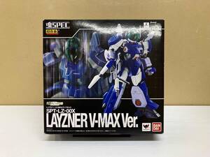 バンダイ レイズナー V-MAX Ver. 魂SPEC 魂ウェブ商店限定 蒼き流星SPTレイズナー
