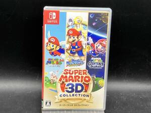 ニンテンドースイッチ スーパーマリオ 3Dコレクション