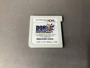 動作未確認 ソフトのみ ニンテンドー3DS ドラゴンクエストモンスターズ ジョーカー3 プロフェッショナル