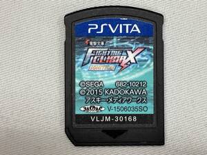 PSVITA 電撃文庫 FIGHTING CLIMAX IGNITION