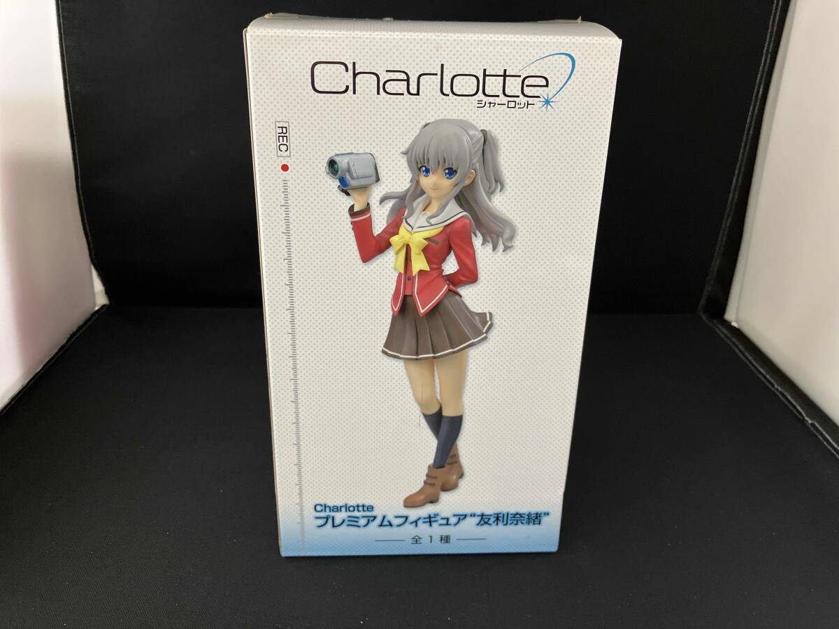 SEGA プライズ Charlotte プレミアムフィギュア 友利奈緒 未開封 SEGA プライズ Charlotte プレミアムフィギュア 友利奈緒 未開封