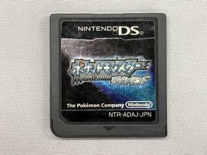 ニンテンドーDS ポケットモンスター ダイヤモンド