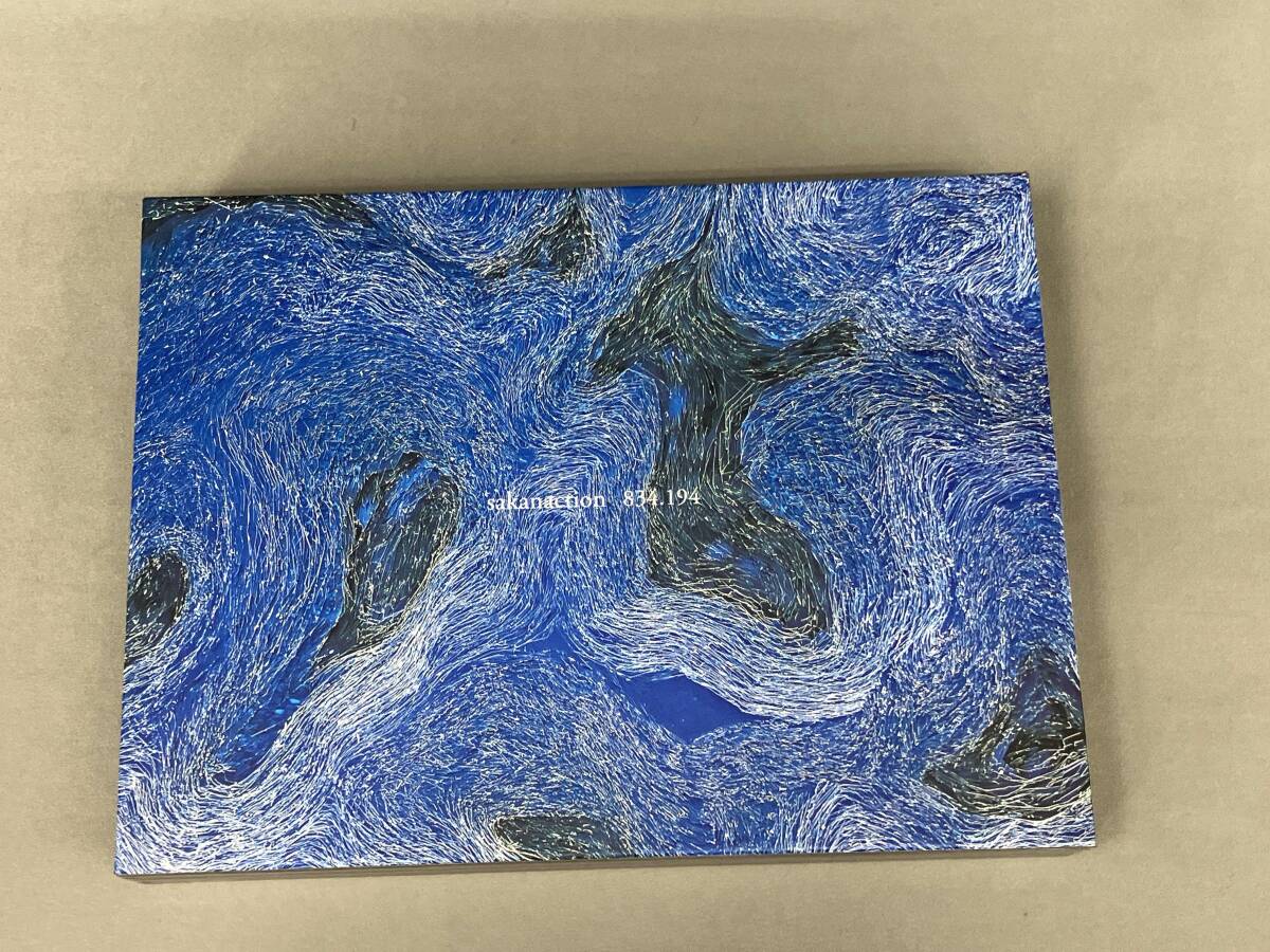 2025年最新】Yahoo!オークション -サカナクション 834.194(音楽