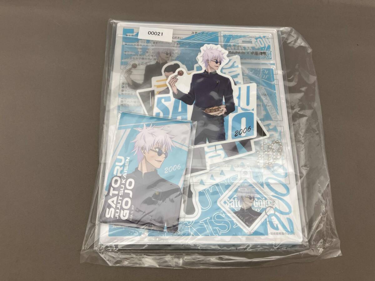 2025年最新】Yahoo!オークション -呪術廻戦 グッズの中古品