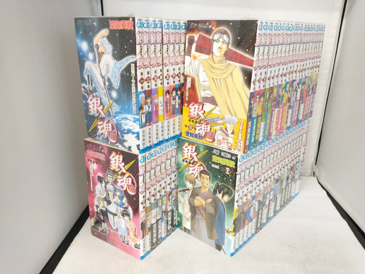 銀魂 1～59巻＋関連本9冊＋おまけ 銀魂 1~最新巻 (ジャンプコミックス) | 空知 英秋 |本 | 通販 | Amazon