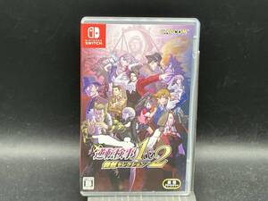 ニンテンドースイッチ 逆転検事1&2 御剣セレクション