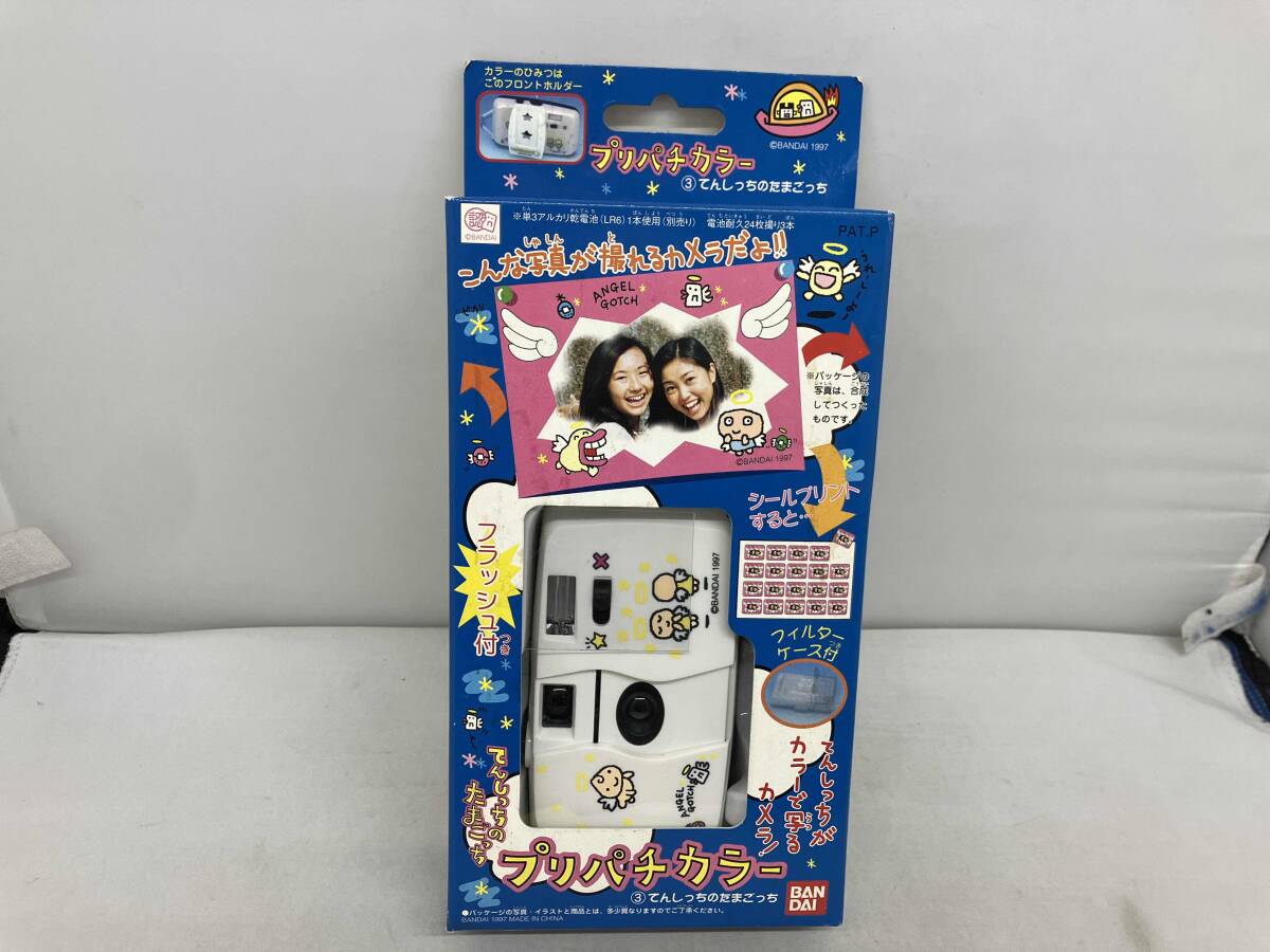 Yahoo!オークション -「プリパチ」の落札相場・落札価格