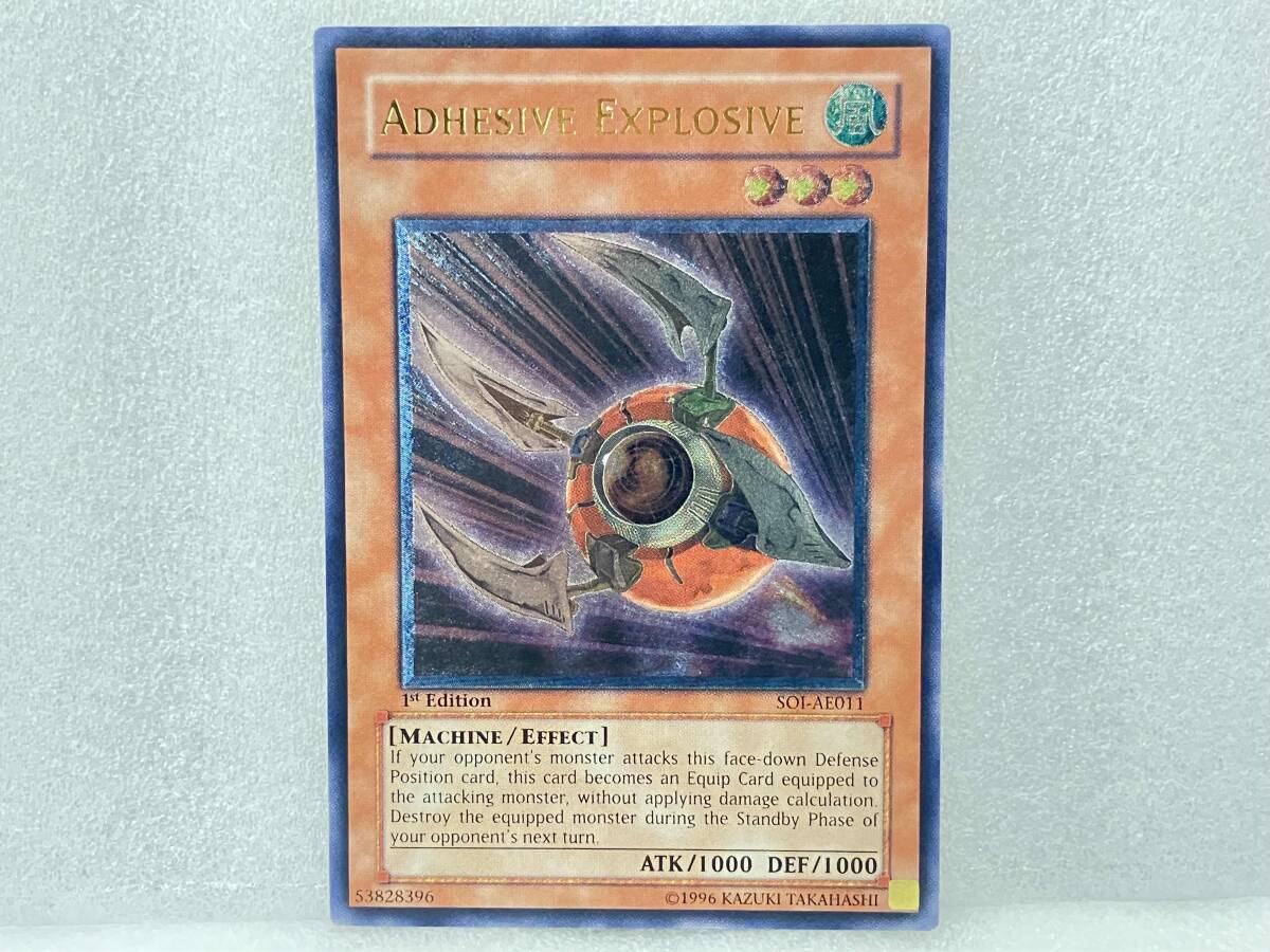 【美品】遊戯王　レリーフ9枚セット 2025年最新】遊戯王 レリーフセットの人気アイテム - メルカリ