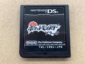 ニンテンドーDS ポケットモンスター ブラック