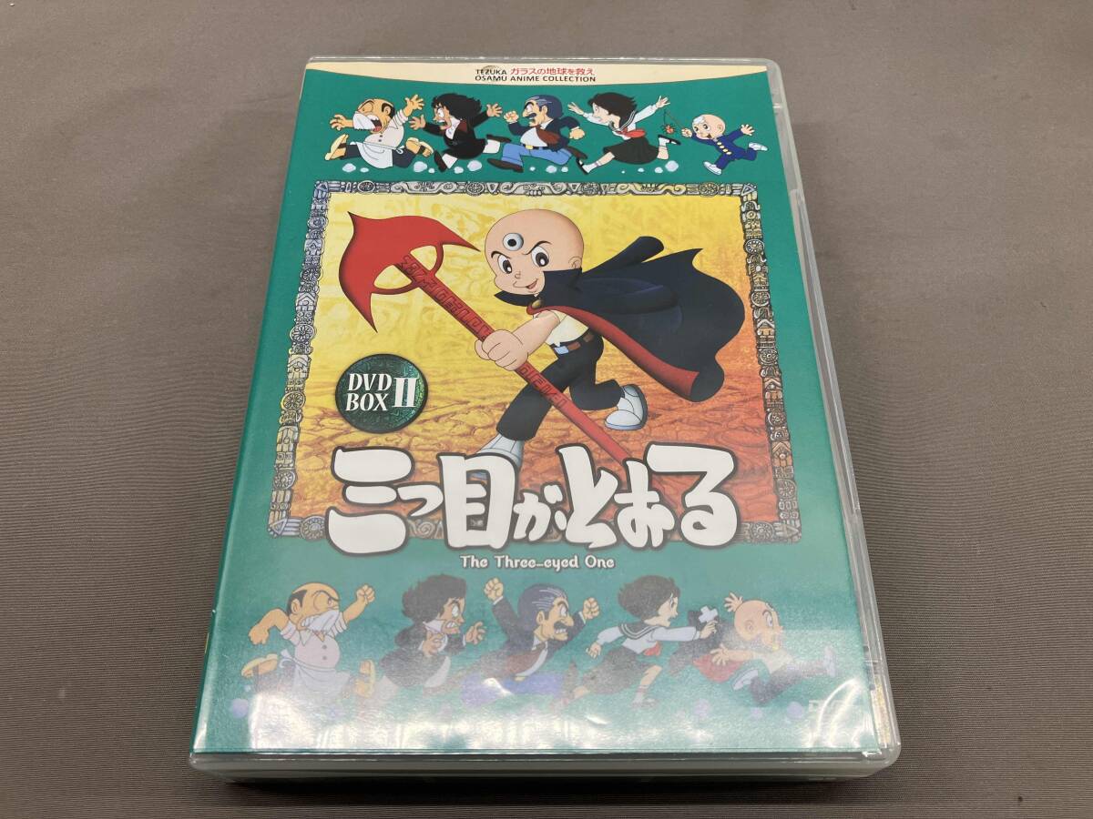 三つ目がとおる DVD-BOX1 & DVD-BOX2 Amazon.co.jp: 三つ目がとおる DVD-BOX 1 : 伊倉一恵, 松井菜