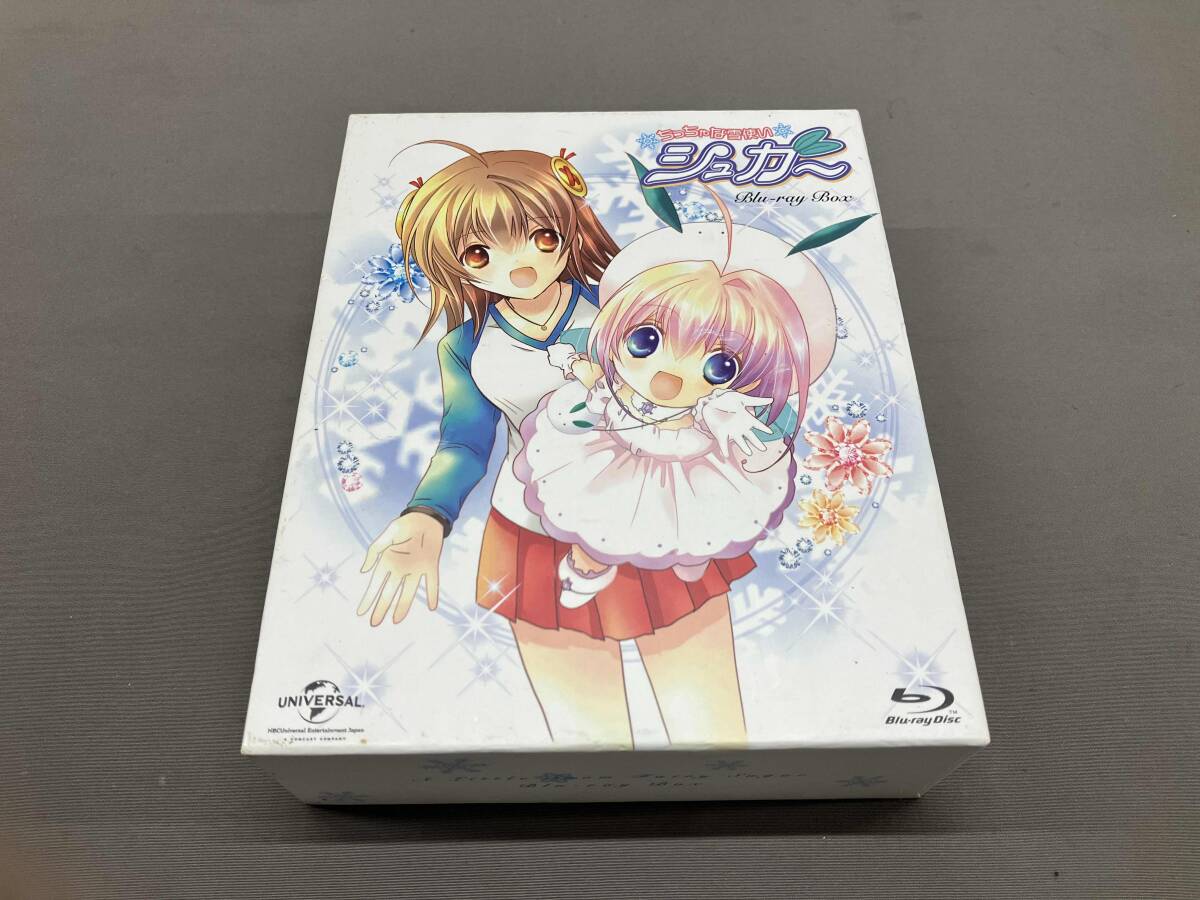 2025年最新】Yahoo!オークション -ちっちゃな雪使いシュガーの