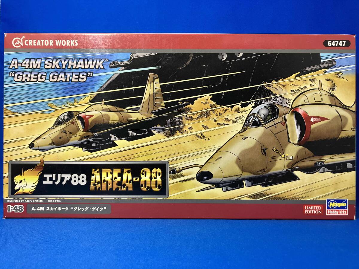 Yahoo!オークション -「ハセガワエリア88」の落札相場・落札価格