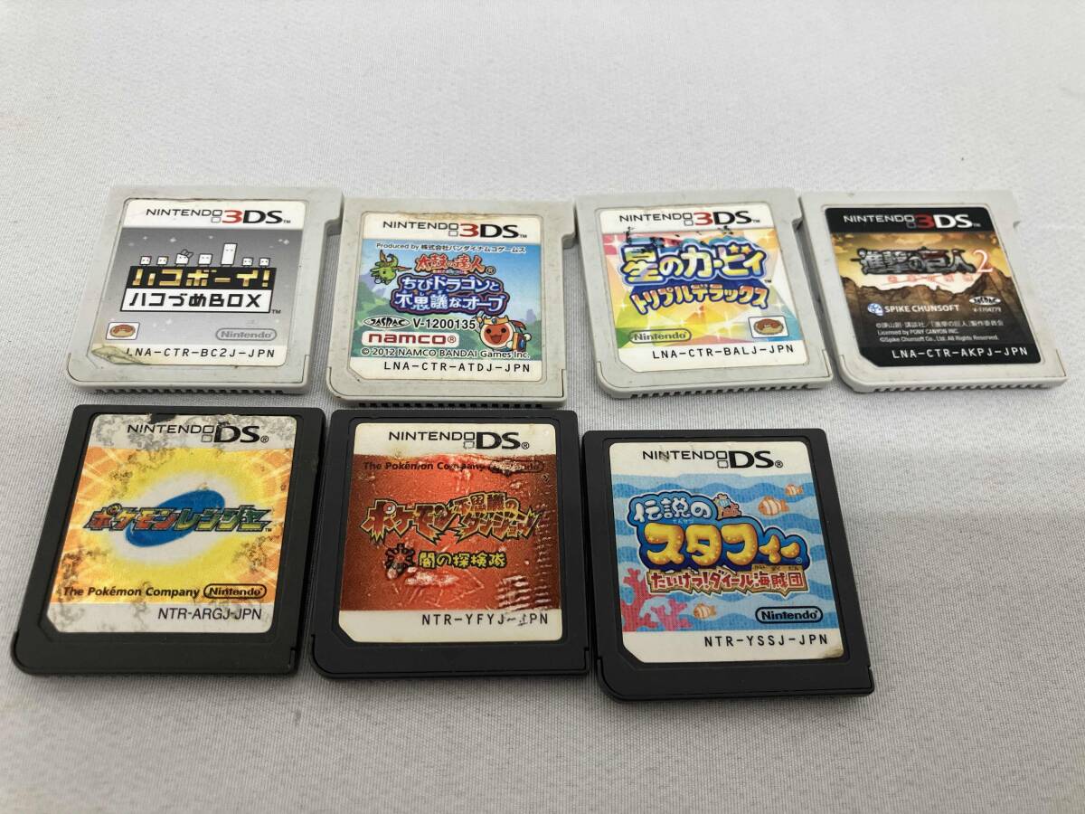 3DS DS ソフト 35本セット　まとめ売り ニンテンドー3DS - 任天堂 3DS LL ソフトセット 楽天市場】3ds
