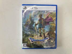 ドラゴンクエストⅢ そして伝説へ…