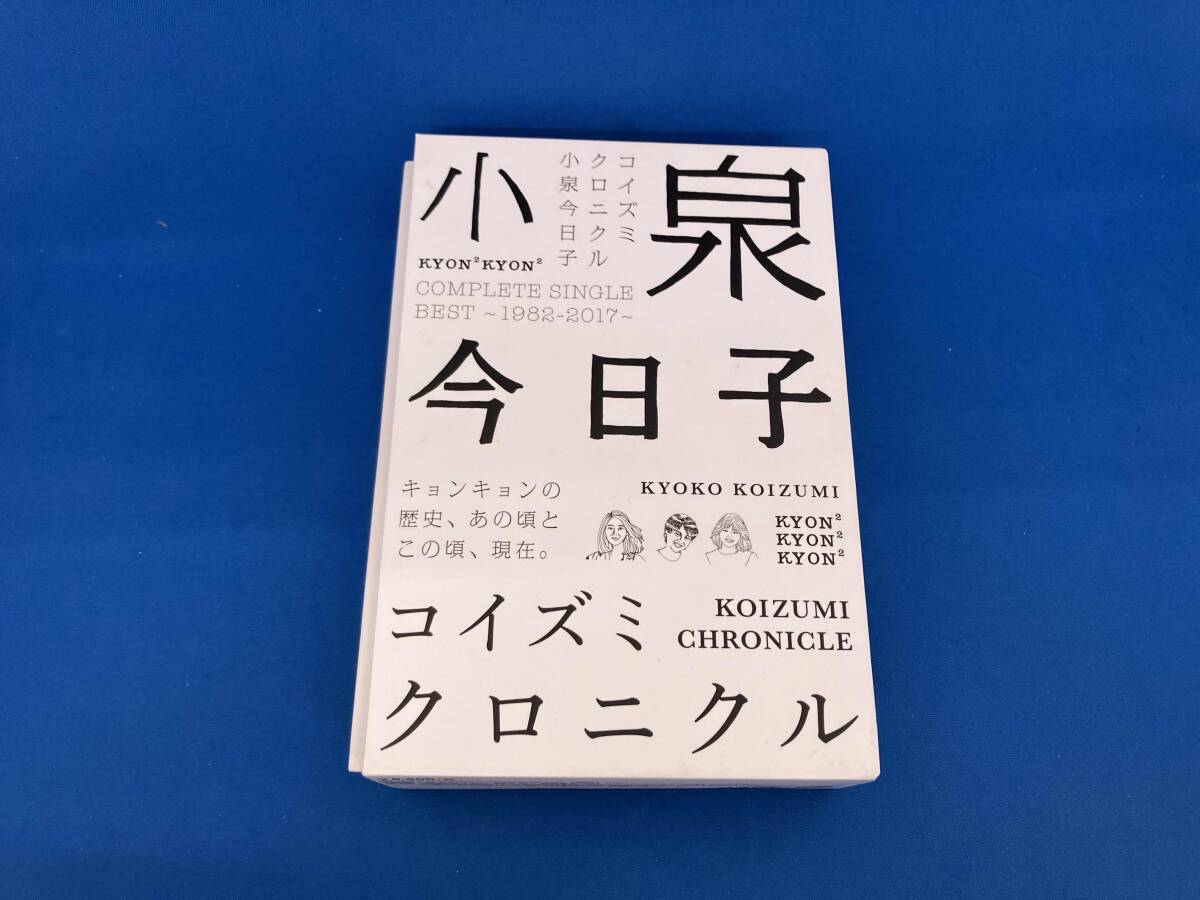 2025年最新】Yahoo!オークション -コイズミクロニクル
