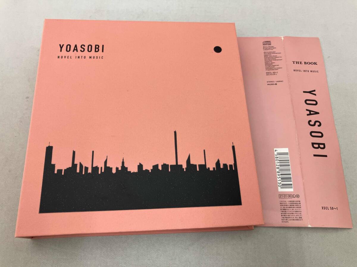 2025年最新】YOASOBI (ヨアソビ) のおすすめ商品一覧 - Yahoo