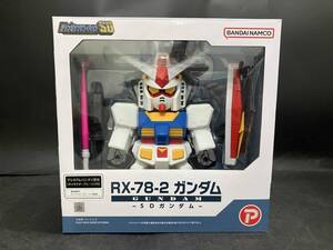 プレックス RX-78-2ガンダム -SDガンダム- ジャンボソフビフィギュアSD SDガンダム