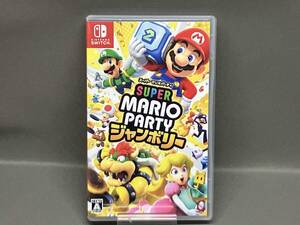 ニンテンドースイッチ スーパー マリオパーティ ジャンボリー